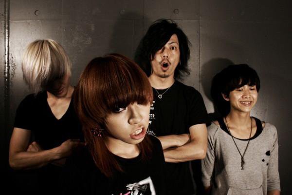 uplift spice, 000, japon, punk, garage
