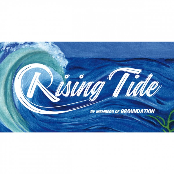 Ring Tide Cover