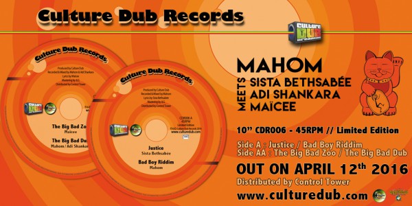 culture dub records, mahom, adi shankara, dubwise