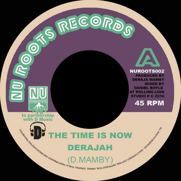 Dearajah, The Time Is Now, Vinyl