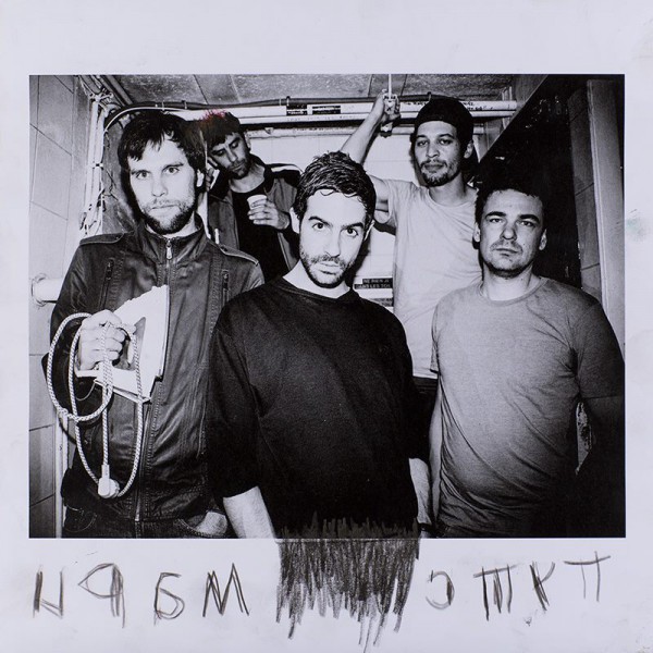 puts marie, interview