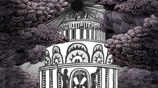 Release Party, Cannibal, Punk, Rock