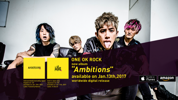 One ok rock, japon, fueled by ramen, pop rock, ambitions, nouvel album, 2017