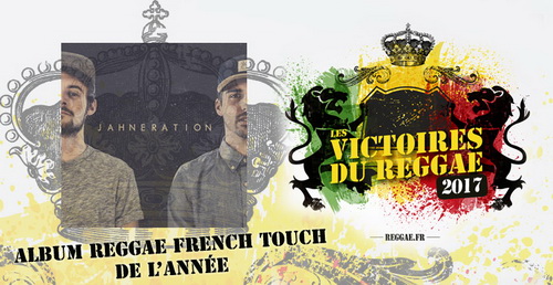 Album reggae French touch Victoires du Reggae 2017