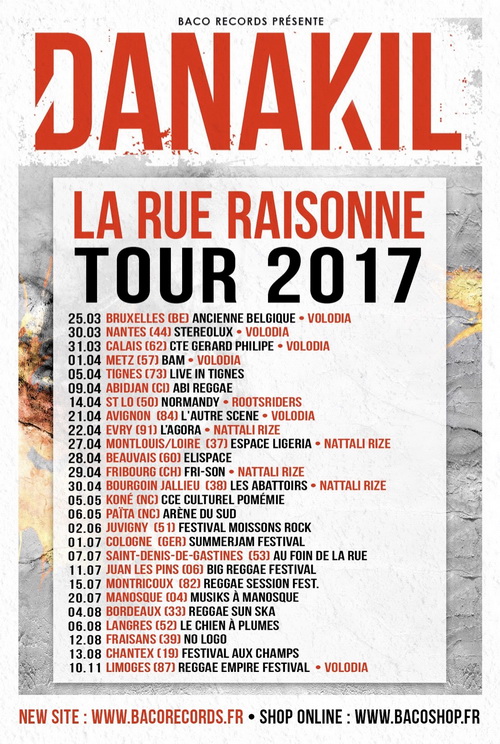 Danakil Tour 2017