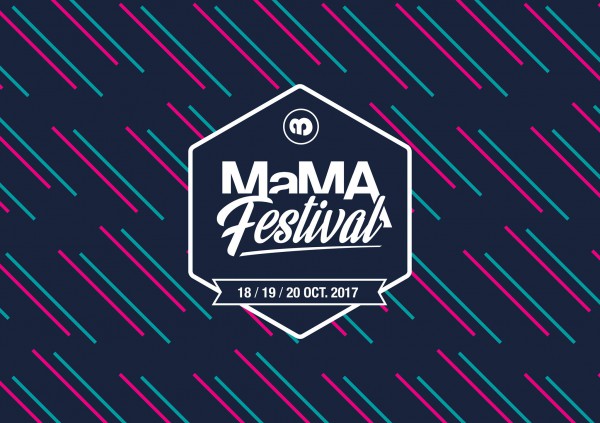 Mama Event, festival, Paris, convention, Musiques actuelles, 2017