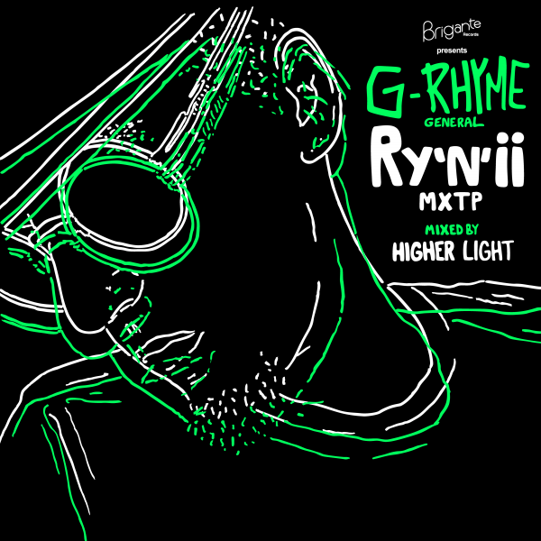 g-rhyme general, mixtape, higher light