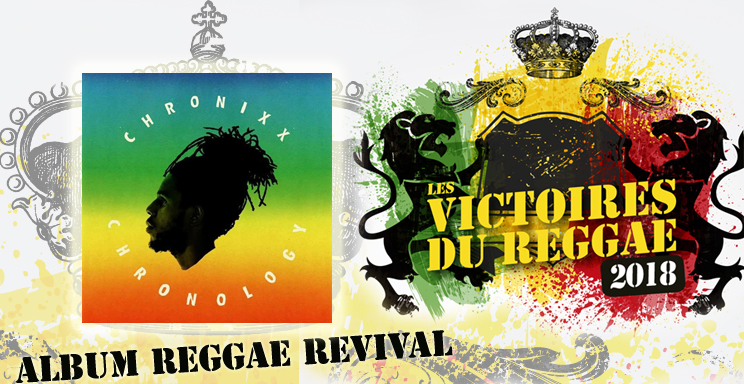 Victoires du Reggae 2018 Album Reggae Revival