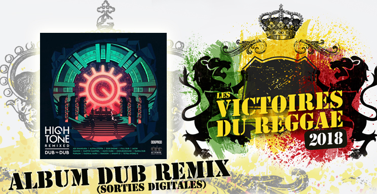 Victoires du Reggae 2018, Album Dub remix, compil