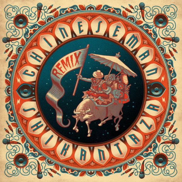 chinese man, shikantaza, remix