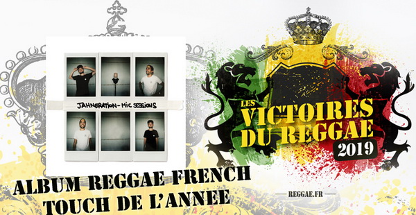 Victoires du Reggae 2019. Album Frenchtouch