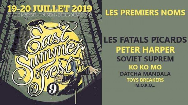 East Summer Fest, festival