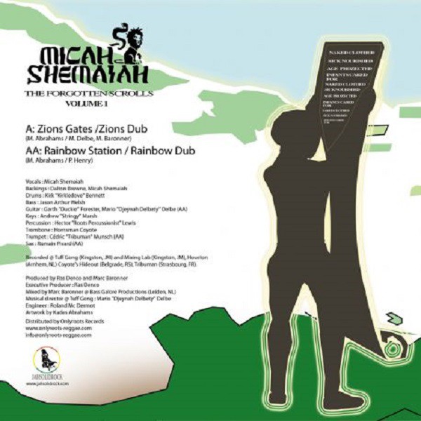 Cover Zion Gates - Micah Shemaiah, Jahsolidrock