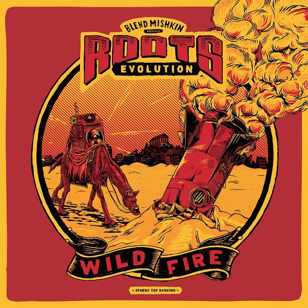 Pochette Wildfire - Blend Mishkin x Roots Evolution