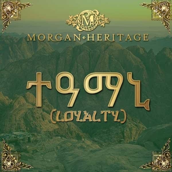 Cover Loyalty - Morgan Heritage