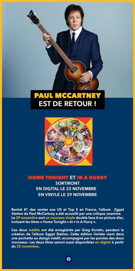 Paul McCartney, tournée, stade