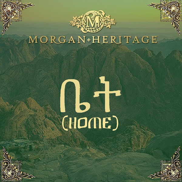 Cover " Home " - Morgan Heritage feat. Esh Morgan - Kobe Bryant Tribute