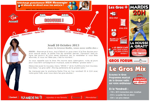 Premier site internet de La Grosse Radio, 2003