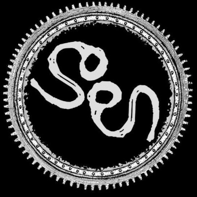 Soen – Tabula Rasa