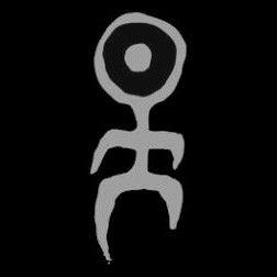 Einstürzende Neubauten : détails du nouvel album et une date parisienne