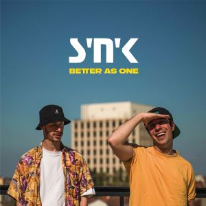 S’N’K – Better As One