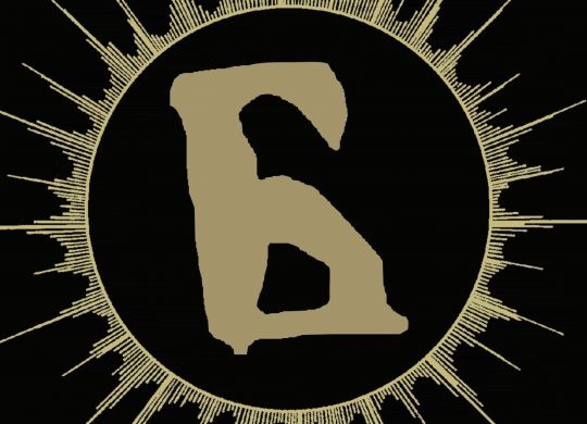 149175546_3852933578062933_3343236180315453391_n