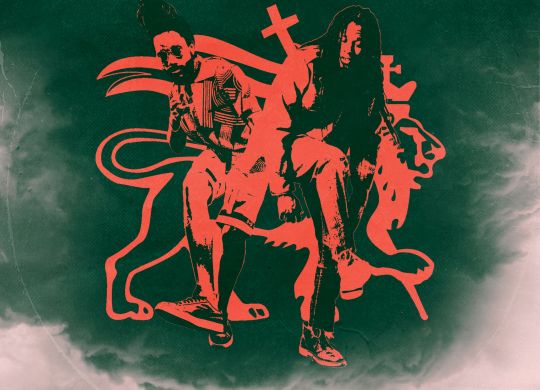 @Ghetto Youth International