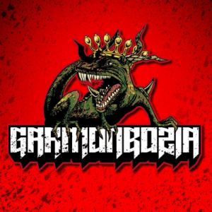 [MAJ]  Dernières annonces pour les 25 ans de Garmonbozia !