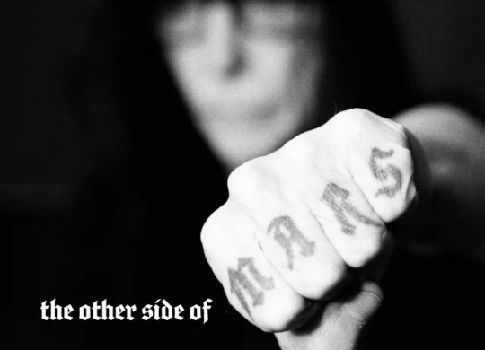 mickmarstheotherside