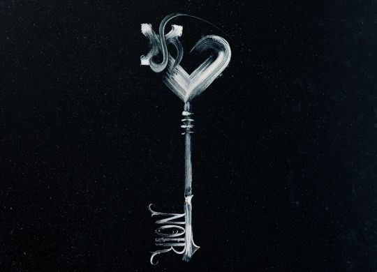 NPR1285 Lord Of The Lost