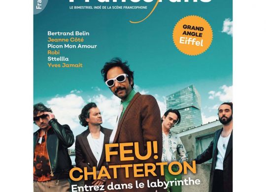 589975344_1286621240152740_6332412446049039085_n